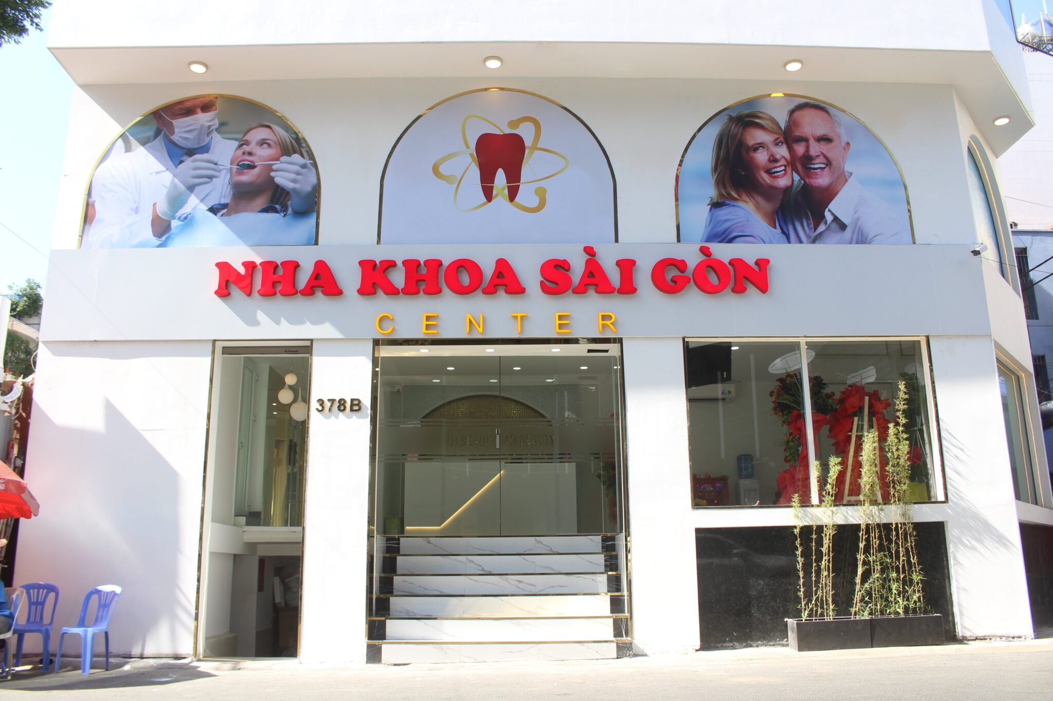 saigon center dental 2048x1365 1